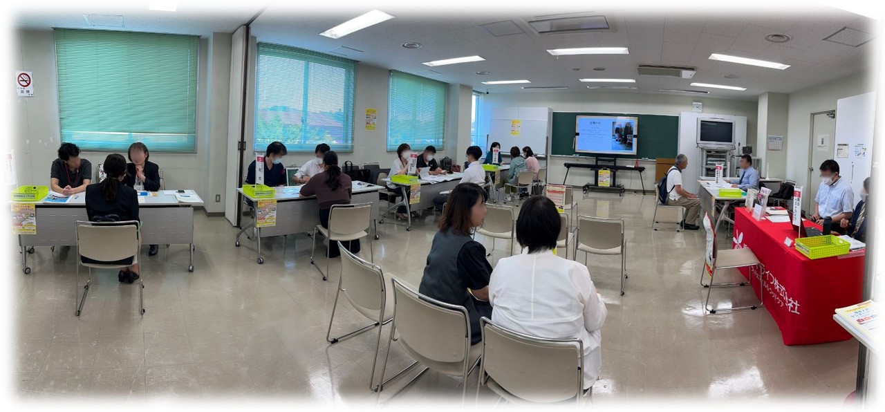 職場説明会様子